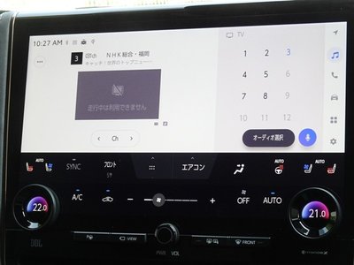 2025 Toyota VELLFIRE 照片 7