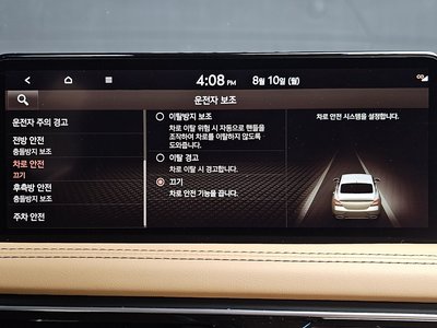 2022 Genesis THE NEW G70 — миниатюра 24