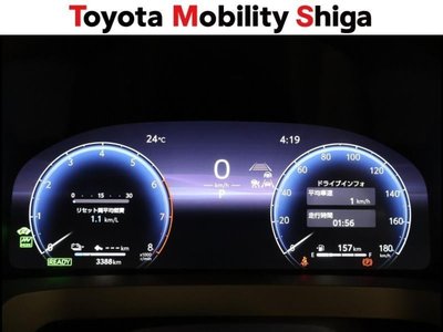 صورة مصغرة 19 لـ 2025 Toyota VELLFIRE