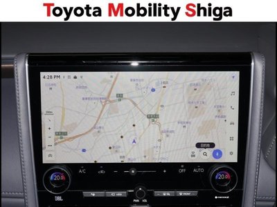 صورة مصغرة 12 لـ 2025 Toyota VELLFIRE