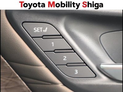 صورة مصغرة 24 لـ 2025 Toyota VELLFIRE