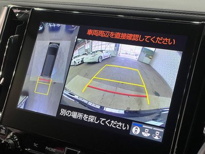 2022 Toyota ALPHARD thumbnail 36