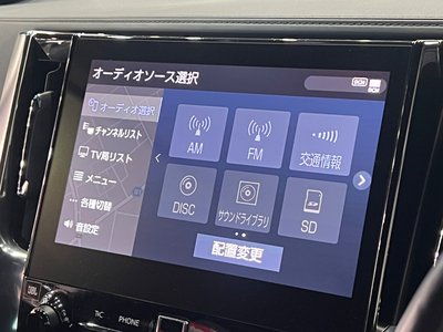 2022 Toyota ALPHARD thumbnail 34