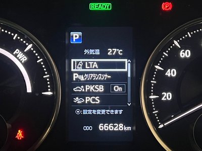 2022 Toyota ALPHARD thumbnail 26