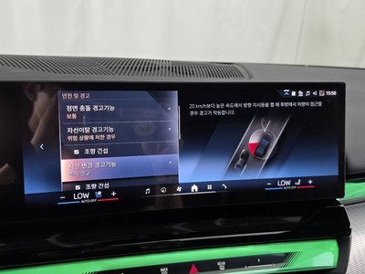 2026 BMW 5 SERIES 缩略图 16