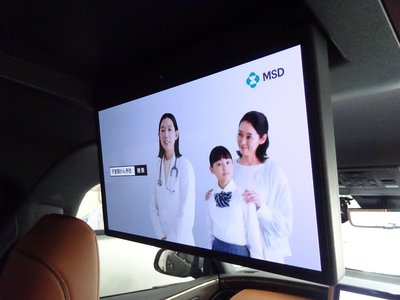 2024 Toyota VELLFIRE 缩略图 38