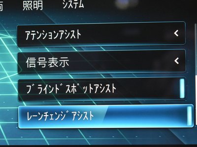 MERCEDES-BENZ E-CLASS - 7