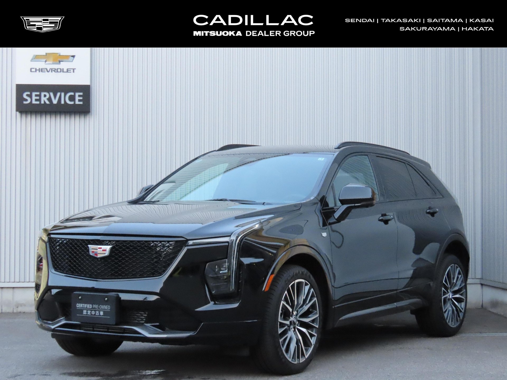 CADILLAC XT4 - View 1