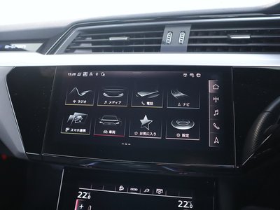 صورة مصغرة 73 لـ 2023 AUDI Q8 SPORTBACK E-TRON