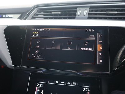 صورة مصغرة 76 لـ 2023 AUDI Q8 SPORTBACK E-TRON