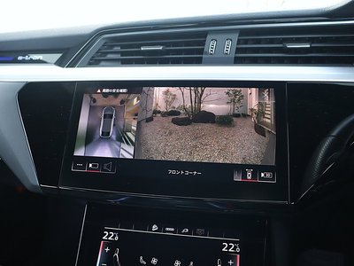 صورة مصغرة 74 لـ 2023 AUDI Q8 SPORTBACK E-TRON