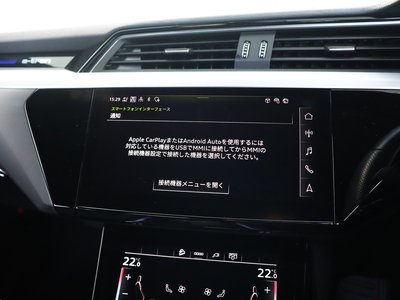 صورة مصغرة 78 لـ 2023 AUDI Q8 SPORTBACK E-TRON