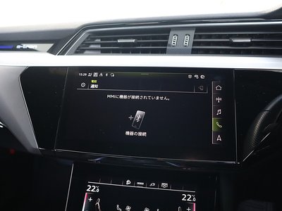 صورة مصغرة 77 لـ 2023 AUDI Q8 SPORTBACK E-TRON