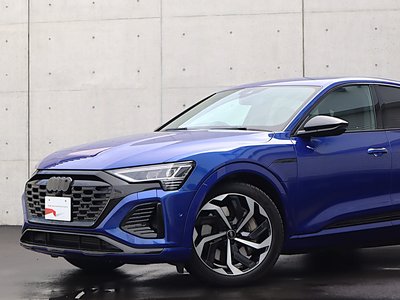 2023 AUDI Q8 SPORTBACK E-TRON photo 7
