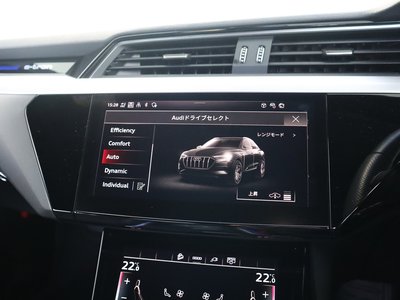 صورة مصغرة 75 لـ 2023 AUDI Q8 SPORTBACK E-TRON