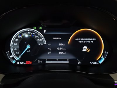 2022 Genesis GV70 — миниатюра 11