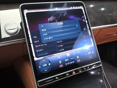 2021 Mercedes-BENZ S-CLASS — миниатюра 32