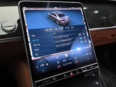 2021 Mercedes-BENZ S-CLASS — миниатюра 31