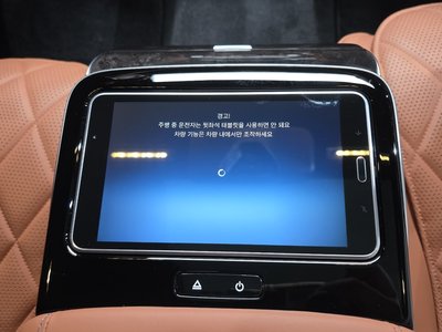 2021 Mercedes-BENZ S-CLASS — миниатюра 35