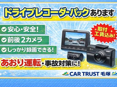 TOYOTA LAND CRUISER 250 - 9