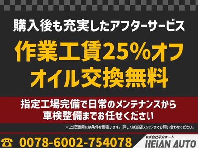 2024 Lexus ES 照片 3