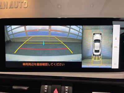 2024 Lexus ES 缩略图 49