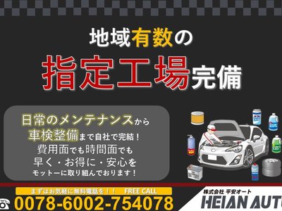 2024 Lexus ES 照片 4