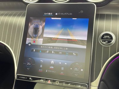 MERCEDES-BENZ GLC - 7