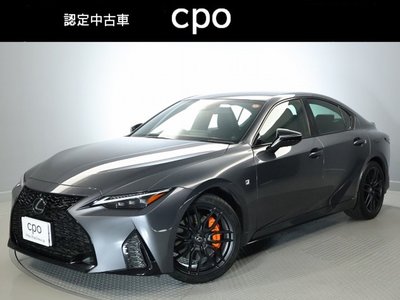 LEXUS IS - 2