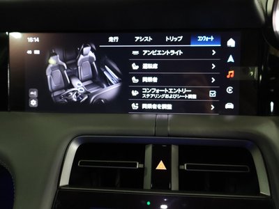 2024 Porsche TAYCAN 缩略图 29