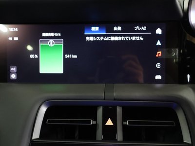 2024 Porsche TAYCAN 缩略图 27