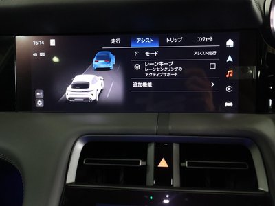 2024 Porsche TAYCAN 缩略图 28