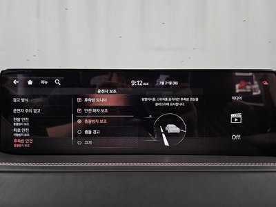 2020 Genesis GV80 缩略图 22