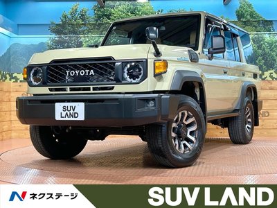 TOYOTA LAND CRUISER 70 - 1