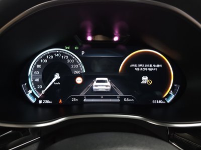 2023 Genesis G80 (RG3) photo 8