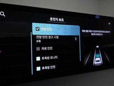 2024 Genesis G80 (RG3) 缩略图 36