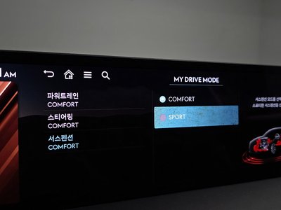 2024 Genesis G80 (RG3) 缩略图 21