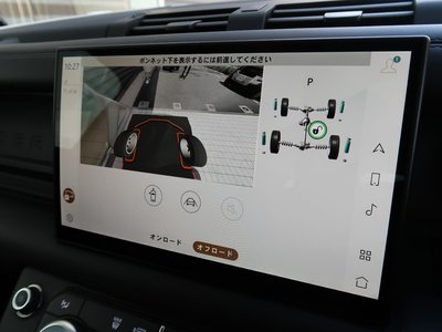 2025 LAND Rover DEFENDER 缩略图 54