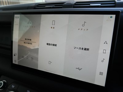 2025 LAND Rover DEFENDER 缩略图 48