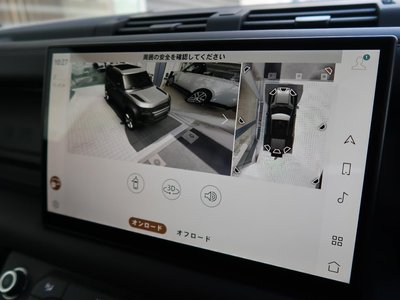 2025 LAND Rover DEFENDER photo 6