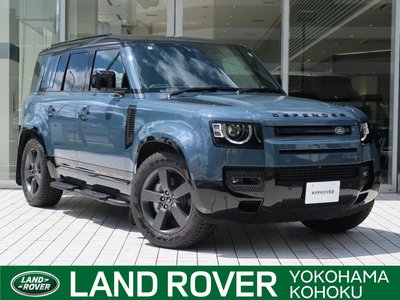 2025 LAND Rover DEFENDER photo 1