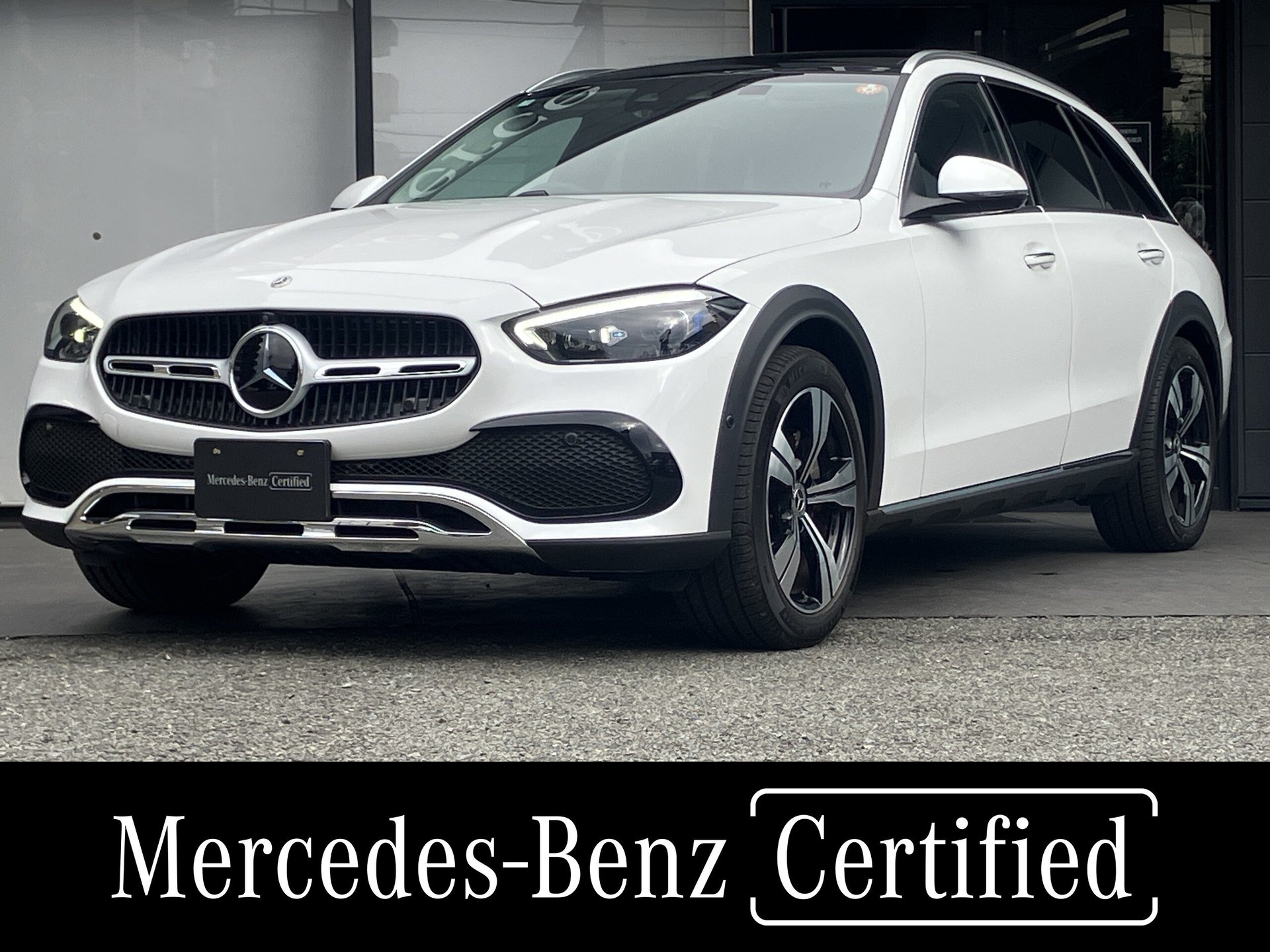 MERCEDES-BENZ C-CLASS - View 1