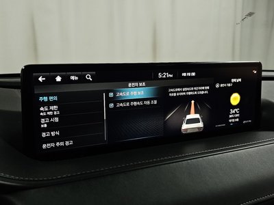 صورة مصغرة 30 لـ 2022 Genesis G80 (RG3)
