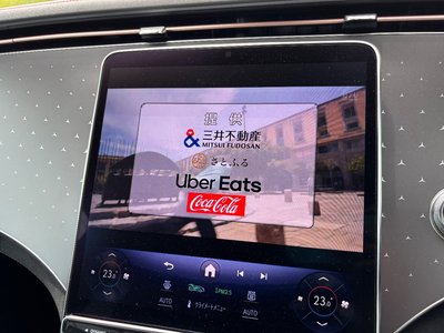 2024 Mercedes-BENZ EQE 缩略图 25