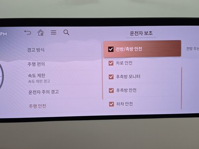 2024 Genesis GV70 缩略图 33