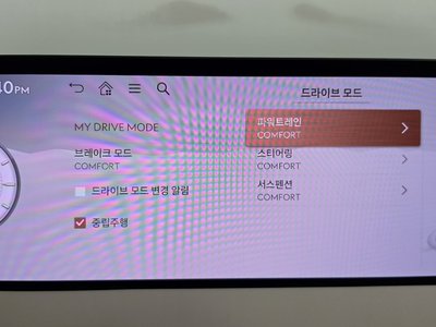 2024 Genesis GV70 缩略图 35