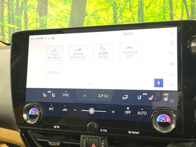 2024 Lexus NX — миниатюра 58