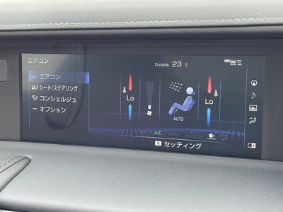 2021 Lexus LC — миниатюра 15
