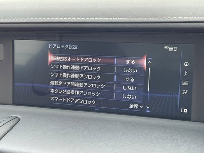 2021 Lexus LC — миниатюра 20