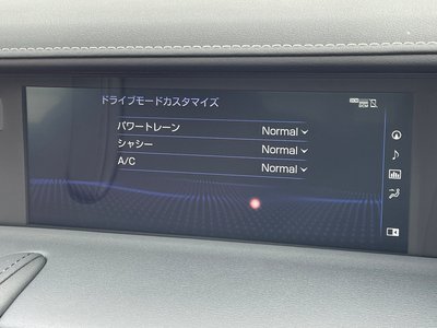 2021 Lexus LC — миниатюра 21